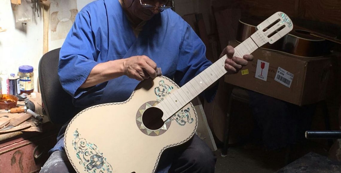 La guitarra de Miguel
